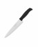 Нож поварской ATHUS 20 см блистер