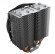 AC taci! Shadow Rock Slim 2 (11,5-23,7 dBA, 1400 rpm, 135 mm, PWM, 160 W, țevi de căldură 4/6 mm, 710 g.)