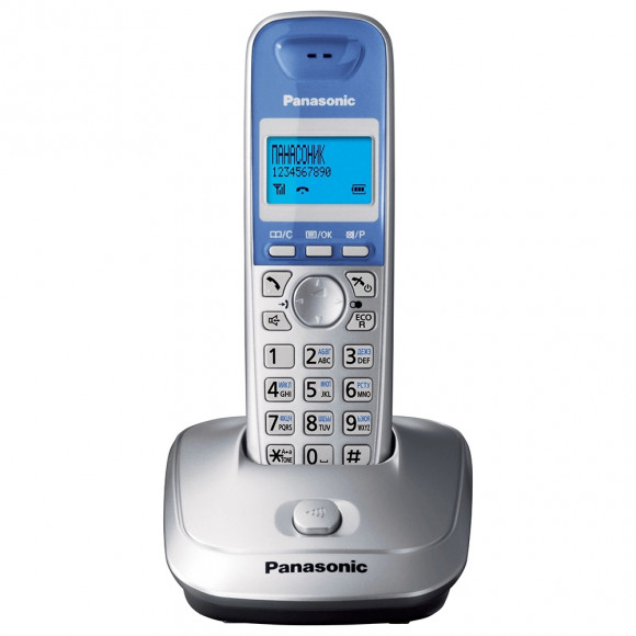 Dect Panasonic KX-TG2511UAS, Argintiu, AOH, ID apelant, LCD, Sp-phone