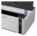 Imprimantă cu jet de cerneală Epson M1120, A4, Alb | Negrul