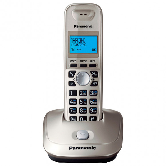 Dect Panasonic KX-TG2511UAN, Platinum, AOH, ID apelant, LCD, Sp-phone