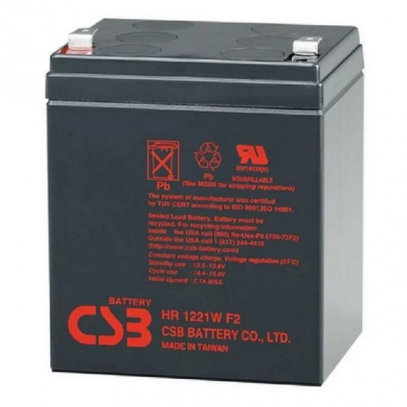 Baterie de rezervă CSB HR-1227, 12V