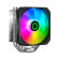 AC Gamemax Sigma 540 ARGB (18-26,3dBA, 800-1600RPM, 38-81CFM, 130mm, PWM, RGB, 4x6mm, 200W, 700g.)