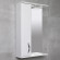 Шкаф-зеркало для ванной Bayro Allure 550x750 левый белое