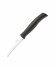 Нож для очистки  ATHUS  7,5 см