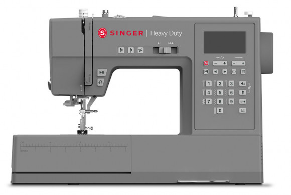 Швейная машина Singer HD6805C, Серый