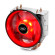AC Deepcool GA mmAXX 300R (17,8-21 dBA, 55,50 CFM, 120 mm, LED roșu, PWM, 130 W, 429 g.)