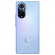 Huawei Nova 9 DS 8/128GB Blue