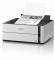 Струйный принтер Epson M1140, A4, Белый | Черный