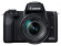 DC Canon EOS M50 Black & EF-M18-150 IS STM KIT