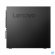 PC desktop Lenovo ThinkCentre M70c, SFF, Intel Core i5-10400, 8GB/256GB, Intel UHD Graphics 630, fără sistem de operare