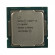 Procesor Intel Core i3-10105F 3,7-4,4GHz (4C/8T, 6MB, S1200, 14nm, fără grafică integrată, 65W)