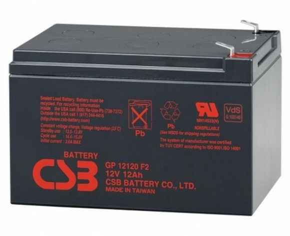 Baterie de rezervă CSB GP12120F2, 12V 12