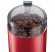 Кофемолка Bosch TSM6A014R, Красный