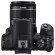 KIT STM DC Canon EOS 850D și EF-S 18-55mm f/3.5-5.6 IS
