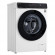 Mașină de spălat rufe LG F2T3HS6W, 7kg, Alb