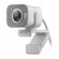 Веб-камера Logitech StreamCam, Full-HD 1080P, Белый