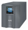 Источник бесперебойного питания APC Smart-UPS SMC2000I-RS, Линейно-интерактивный, 2000VA, Башня