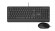 Tastatură și mouse Canyon SET-14, cu fir, negru