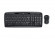 Клавиатура и мышь Logitech MK330, Беспроводное, Чёрный