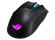 Wireless Gaming Mouse Asus ROG Gladius II, Optical, 100-16000 dpi, 6 buttons, RGB, 2.4GHz/Bluetooth