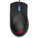 Mouse de gaming ASUS ROG Gladius III, negru