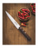 Нож поварской TRADICIONAL  20,3 см  блистер