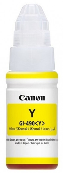 Rezervor de cerneală Canon GI-490, 0666C001, galben