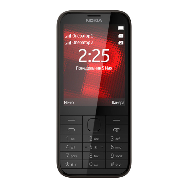 Мобильный телефон Nokia 225 Dual SIM Чёрный купить в 1000melocei md. 