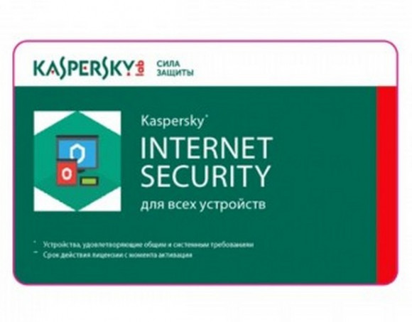Kaspersky Internet Security Card 2 Dev Reînnoire pe 1 an