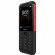 Telefon mobil Nokia 5310, negru-roșu