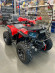 Квадроцикл Gherakl ATV250S
