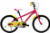 Велосипед Belderia Daisy 20 (Pink)