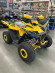 Бензиновый квадроцикл Gherakl 125CC