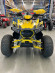 Бензиновый квадроцикл Gherakl 125CC
