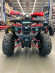 Бензиновый квадроцикл Gherakl HM 125см³