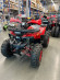 Бензиновый квадроцикл Gherakl HM 125см³
