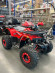 Бензиновый квадроцикл Gherakl HM 125см³