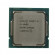 Procesor Intel Core i3-10105, Socket LGA1200, 4x nuclee, Intel UHD 630, Cooler | Tavă