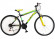Велосипед Belderia Tec Titan 26 (Black/Yellow)
