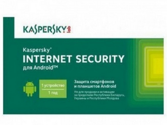 Kaspersky Internet Security pentru Android Card1-Dispozitiv mobil 1 an Bază