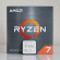 Procesor AMD Ryzen 7 5800X, socket AM4, 8x nuclee, fără grafică integrată, fără cooler | Tavă