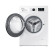 Mașină de spălat rufe Samsung WW70A5S20KE/LP