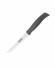 Нож для стейка SOFT PLUS 12,5 см блистер
