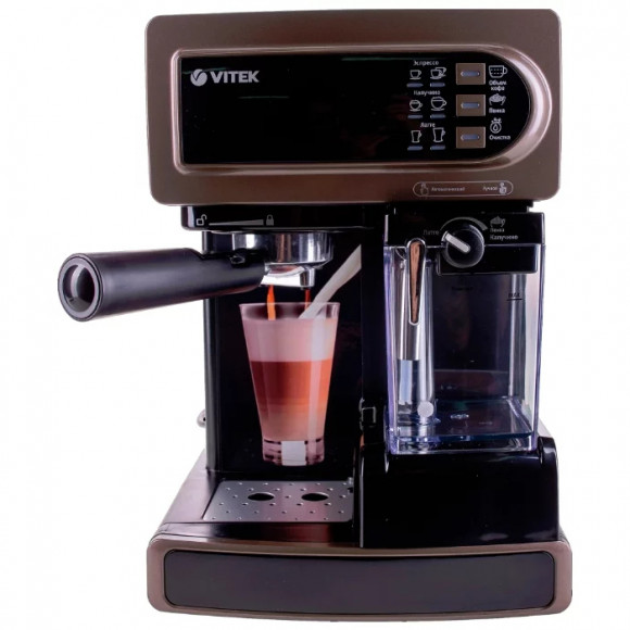 Aparat de cafea espresso VITEK VT-1517, 1300W, Maro