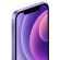 iPhone 12, 128Gb Purple MD