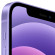 iPhone 12, MD violet de 128 Gb