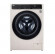 Mașină de spălat rufe LG F2T9HS9B, 7kg, Bej