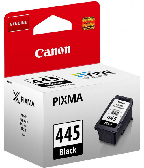 Cartuș de cerneală Canon PG-445, 8283B001, negru