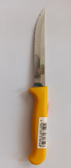 Нож для овощей 210/116